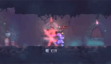 死亡细胞完整版 截图