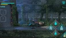 艾希免费版 截图