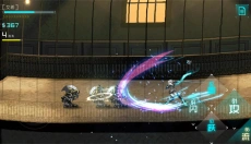 艾希免费版 截图
