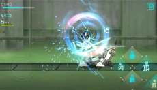 艾希免费版 截图