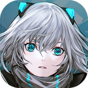 艾希免费版