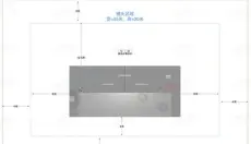 派对之星手机版 截图