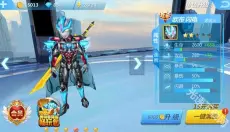 奥特曼传奇英雄内购版 截图