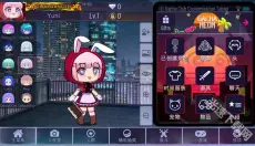 加查霓虹灯 截图