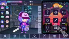 加查霓虹灯 截图