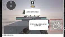 疯狂跳跃最新版 截图