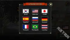 反击骑士 截图