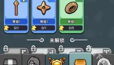 背包勇者 截图