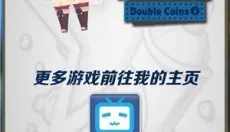 哈基米跑酷正式版 截图