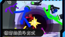 火柴人枪火突围 截图