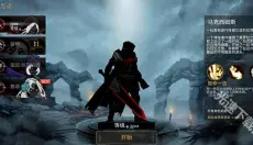 死亡之影黑暗骑士 截图