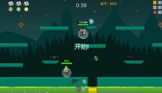 隐匿之战最新版 截图