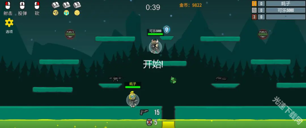 隐匿之战最新版