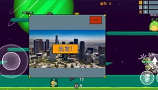 隐匿之战最新版 截图