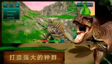 诅咒之岛中文版 截图