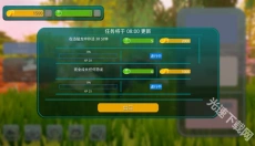 诅咒之岛正版 截图
