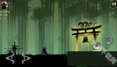 忍者岚2中文版 截图