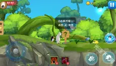倒霉熊奇幻大冒险 截图