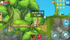 倒霉熊奇幻大冒险 截图