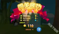 倒霉熊奇幻大冒险 截图