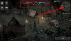 吸血鬼的陨落2汉化版 截图