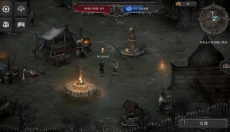 吸血鬼的陨落2汉化版 截图