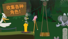 行走大师去广告 截图