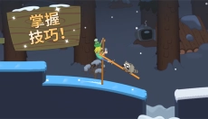 行走大师去广告 截图