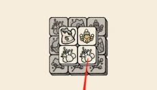 瓷砖猫 截图