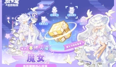 皮卡堂之梦想起源手机版 截图