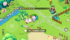 皮卡堂之梦想起源手机版 截图