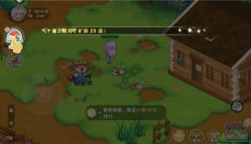 皮卡堂之梦想起源手机版 截图