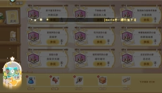 皮卡堂之梦想起源手机版 截图