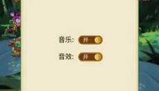 技能五子棋 截图