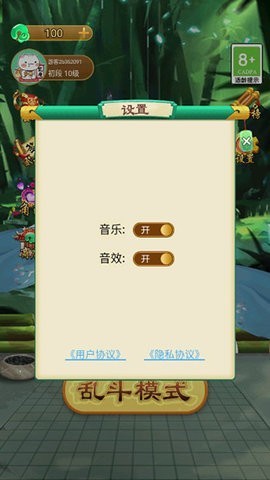 1773624583799524.jpg 技能五子棋