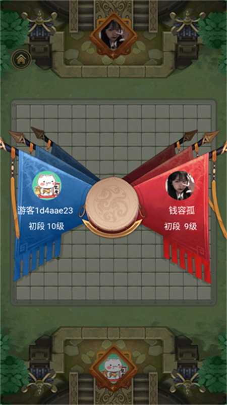 技能五子棋