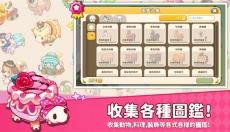 迷你农场重制 截图