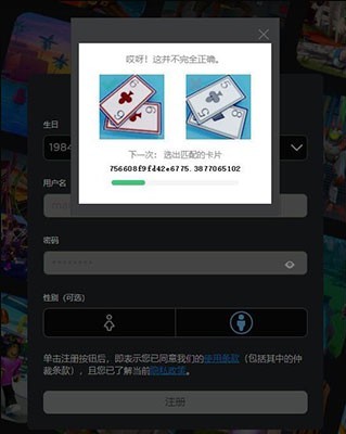 罗布乐思roblox中文版最新版 roblox彩虹朋友手游