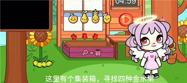 阿凡达世界2026新版