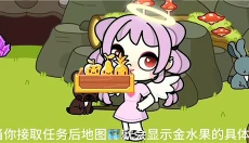 阿凡达世界2026新版 截图