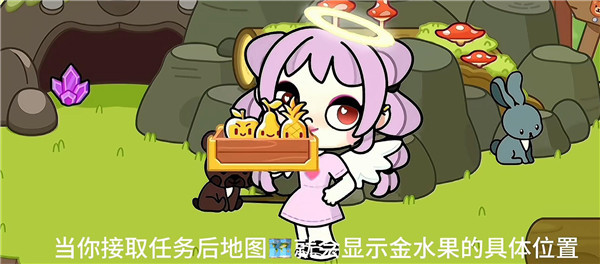 阿凡达世界2026新版