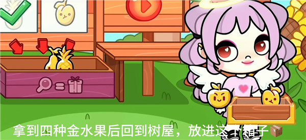 阿凡达世界2026新版