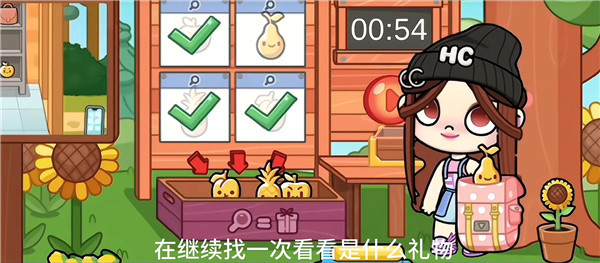 阿凡达世界2026新版