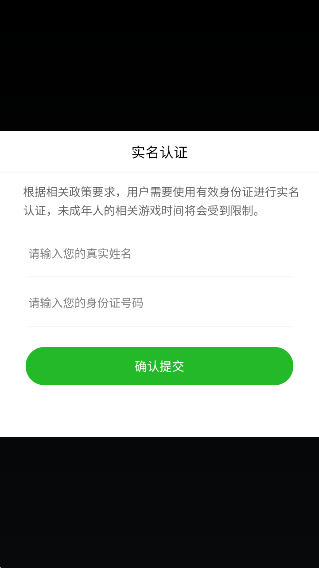 大富翁4fun中文版