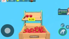 牛马创业记 截图