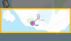 放置地铁大亨 截图