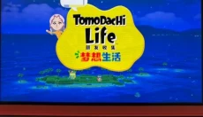 朋友收集梦想生活 截图