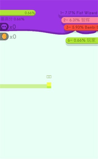 纸片大作战2游戏中文版