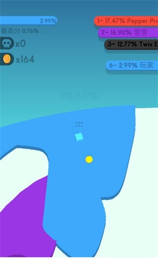 纸片大作战2游戏中文版