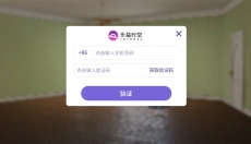 麦吉大改造无广告 截图